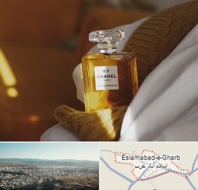 عطر فروشی در اسلام آباد غرب