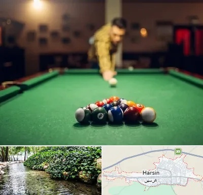 باشگاه بیلیارد در هرسین