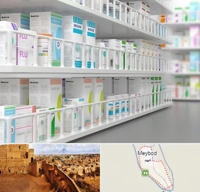 داروخانه شبانه روزی در میبد