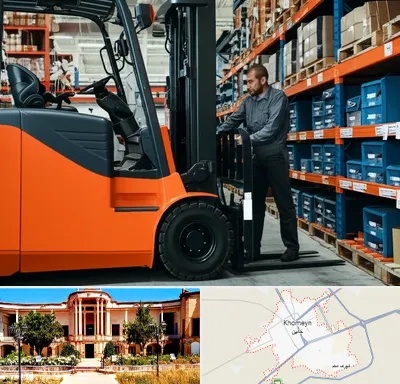 لوازم یدکی لیفتراک در خمین