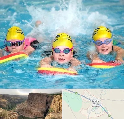 آموزش شنا کودکان در سرپل ذهاب