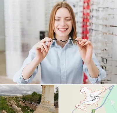 فروشگاه عینک در کنگاور