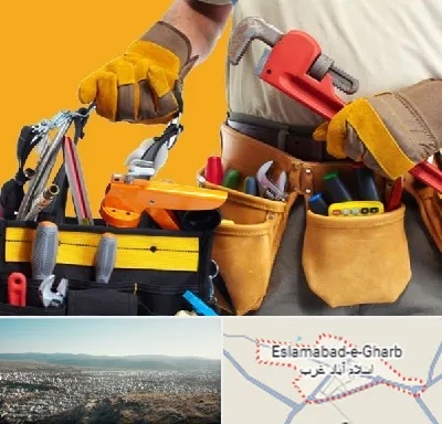خدمات ساختمانی در اسلام آباد غرب