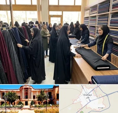 فروش پارچه چادر در خمین