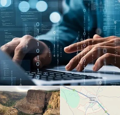 نرم افزار حسابداری در سرپل ذهاب