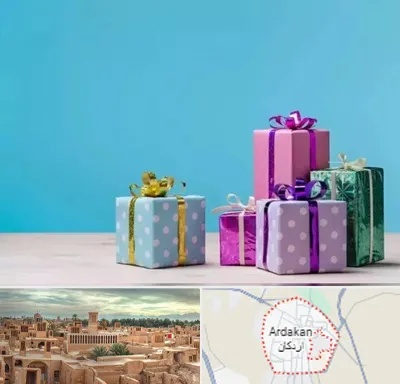 خرید کادو تولد در اردکان