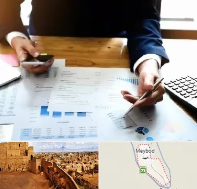 موسسه خدمات مالی در میبد
