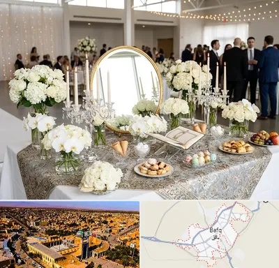 اجاره سفره عقد در بافق