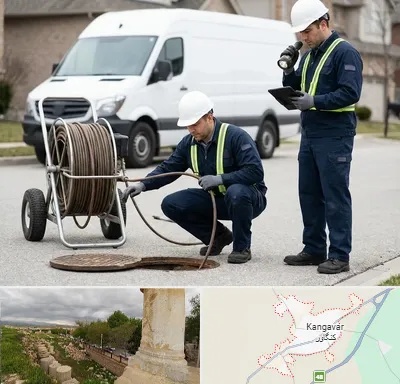 چاه بازکنی و تخلیه چاه در کنگاور