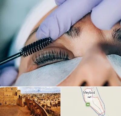 لیفت مژه در میبد