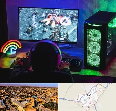 گیم نت کامپیوتر PC در بافق