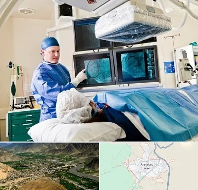 جراح قلب و عروق در اسدآباد