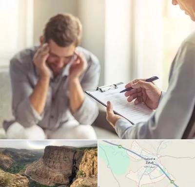 مطب دکتر روانشناس در سرپل ذهاب
