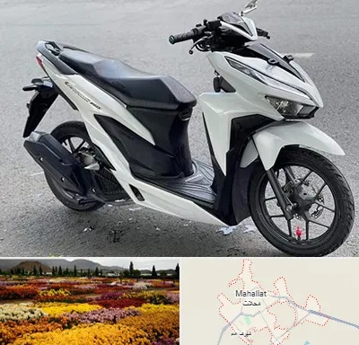 تعمیر موتور کلیک در محلات