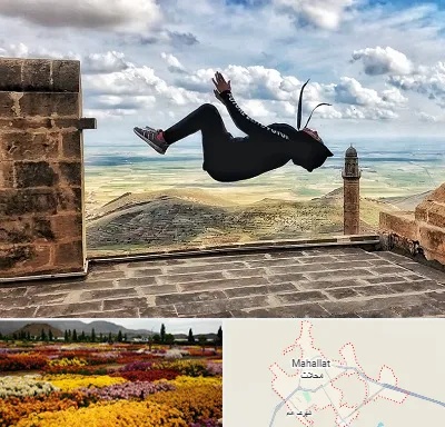 باشگاه پارکور بانوان در محلات