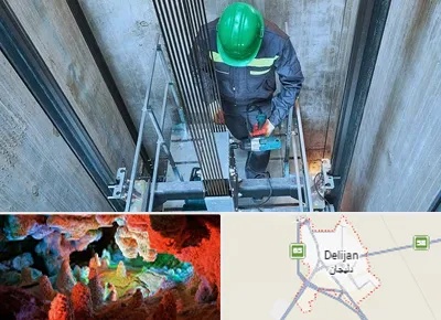 تعمیر آسانسور در دلیجان