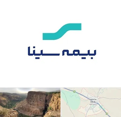 بیمه سینا در سرپل ذهاب