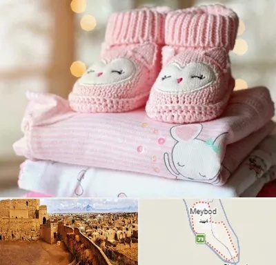 تولیدی سیسمونی در میبد