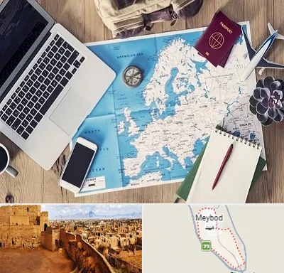 آژانس مسافرتی در میبد