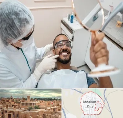 ایمپلنت فوری در اردکان