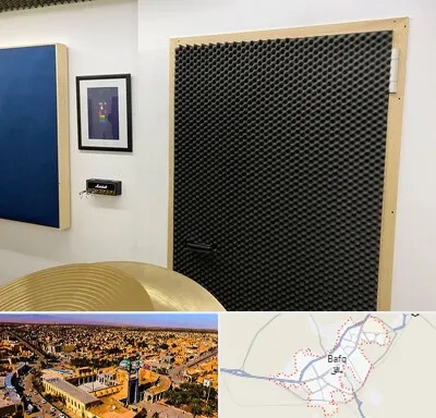 درب ضد صدا در بافق