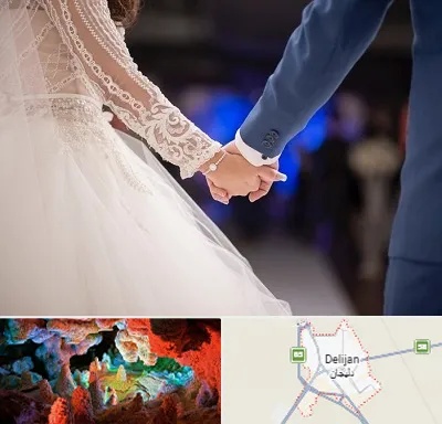 کلاس رقص عروس در دلیجان