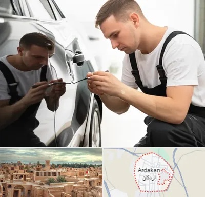 آموزش صافکاری PDR در اردکان