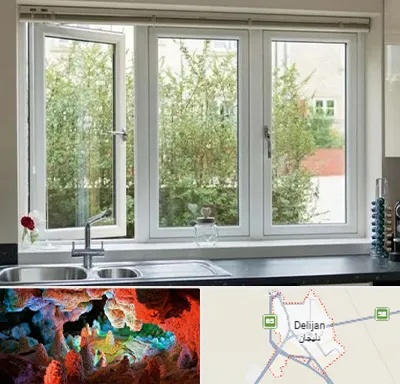 فروش پنجره UPVC در دلیجان