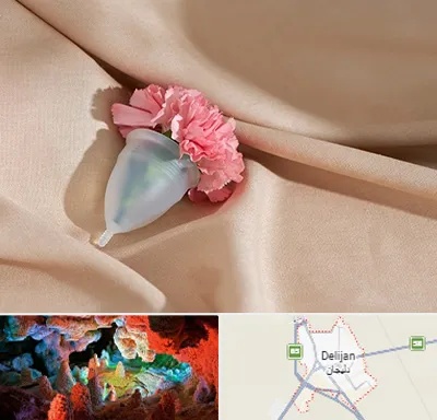 جراح سرطان واژن در دلیجان
