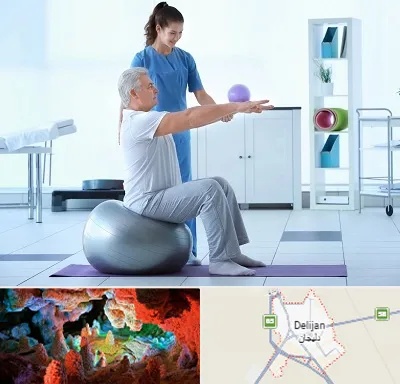 دکتر متخصص فیزیوتراپی در دلیجان