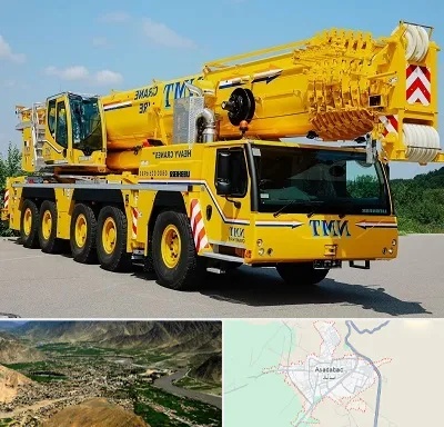 جرثقیل کفه دار در اسدآباد
