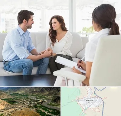زوج درمانی در اسدآباد