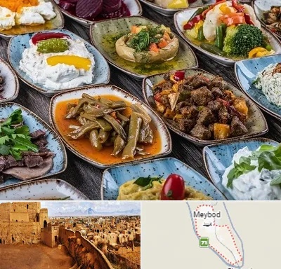 آموزشگاه غذای ترکی در میبد
