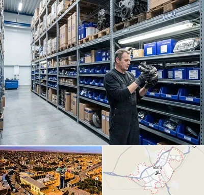 لوازم یدکی ولوو در بافق