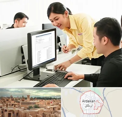 کافی نت ثبت نام لاتاری در اردکان