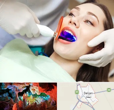 دندانپزشکی بدون درد در دلیجان
