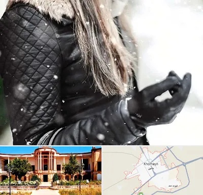 فروشگاه چرم زنانه در خمین