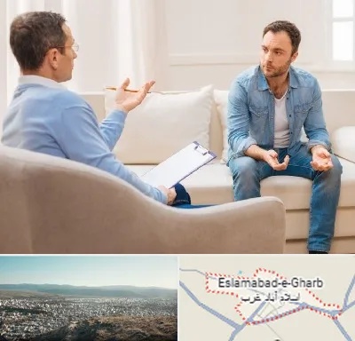 روانشناس خوب در اسلام آباد غرب