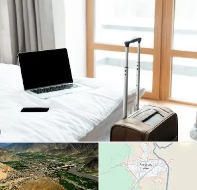 اجاره اتاق در اسدآباد