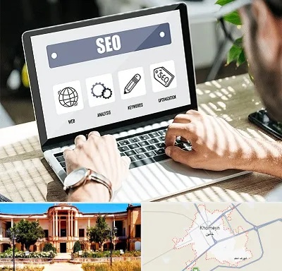 آموزشگاه سئو در خمین