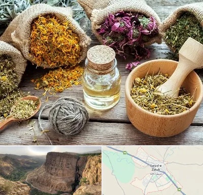 داروخانه طب سنتی در سرپل ذهاب