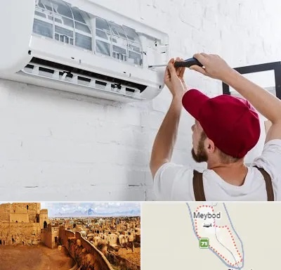 تعمیر کولرگازی در میبد