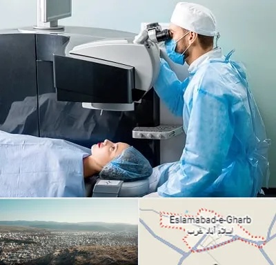 مرکز لیزیک چشم در اسلام آباد غرب