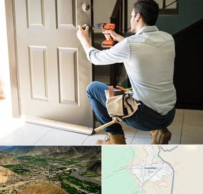تعمیر درب ضد سرقت در اسدآباد