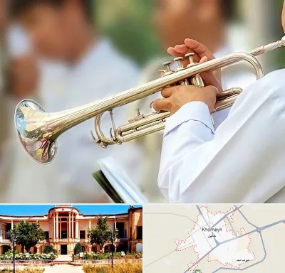 آموزشگاه ترومپت در خمین