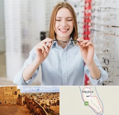 فروشگاه عینک در میبد
