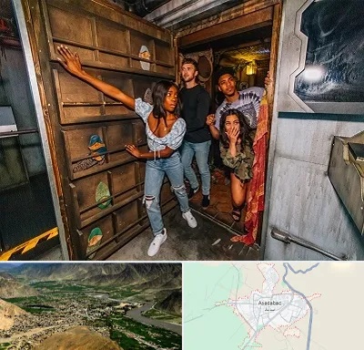 اتاق فرار هیجانی در اسدآباد