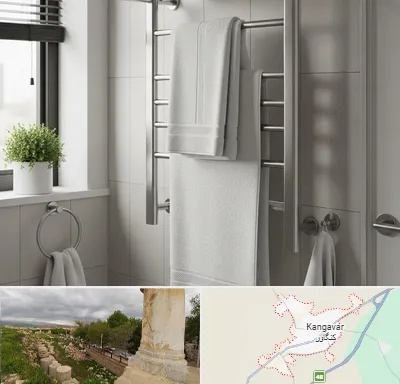 فروش حوله خشک کن در کنگاور