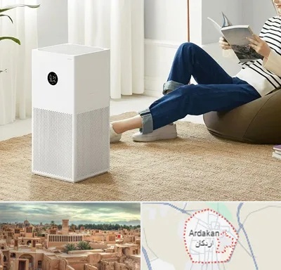 دستگاه تصفیه هوا در اردکان