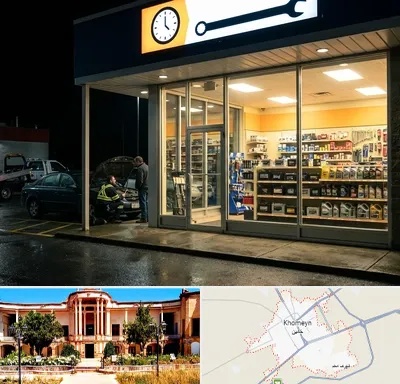 لوازم یدکی شبانه روزی در خمین